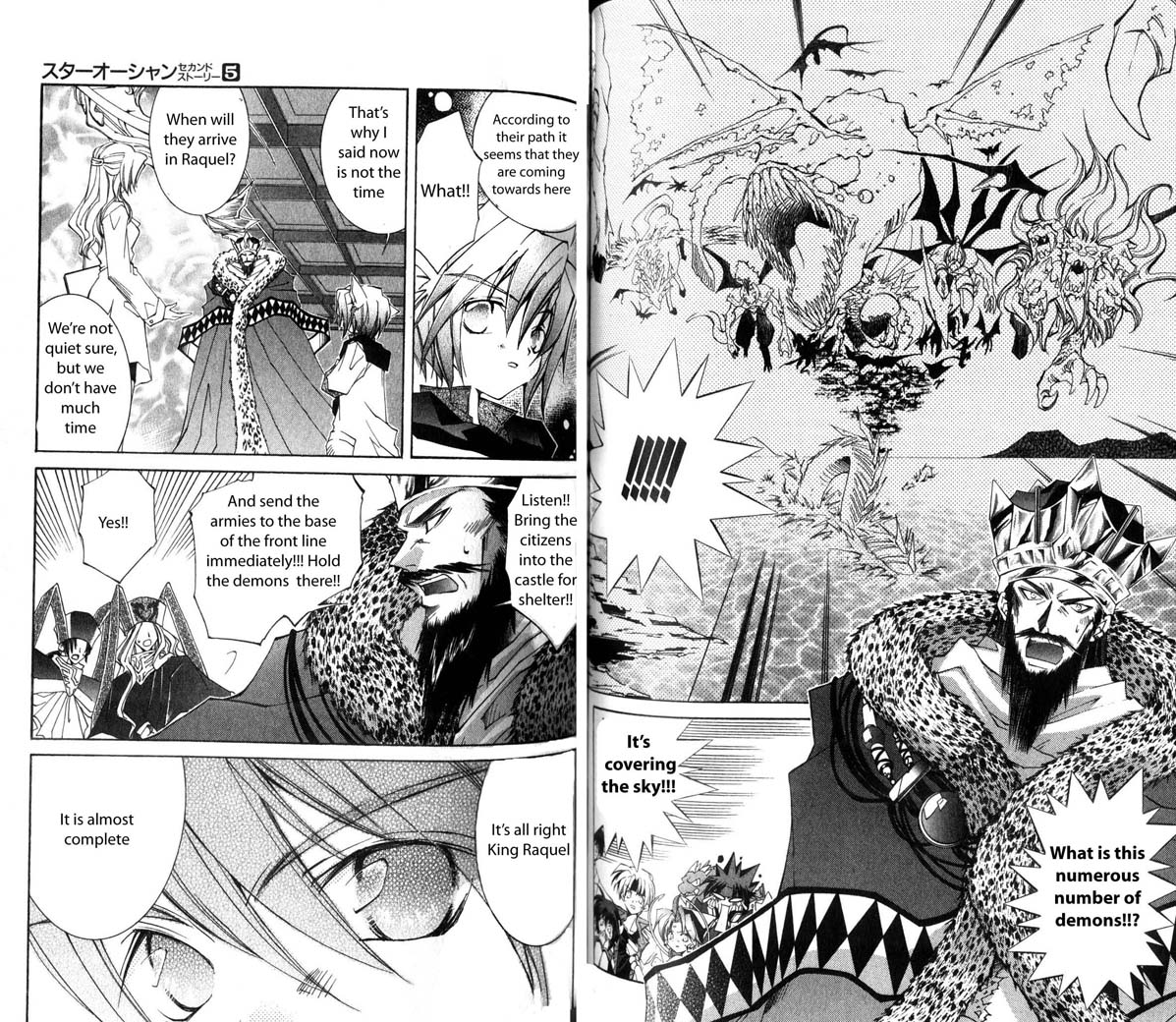 Star Ocean: The Second Story Chapter 23.2 page 16 - Chapter 23 v2 : NAVIGATION : 23 - Several Thoughts