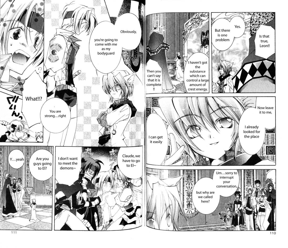 Star Ocean: The Second Story Chapter 23.2 page 17 - Chapter 23 v2 : NAVIGATION : 23 - Several Thoughts