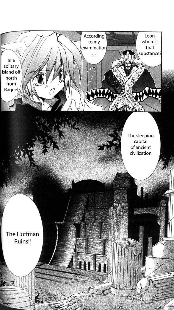 Star Ocean: The Second Story Chapter 23.2 page 19 - Chapter 23 v2 : NAVIGATION : 23 - Several Thoughts