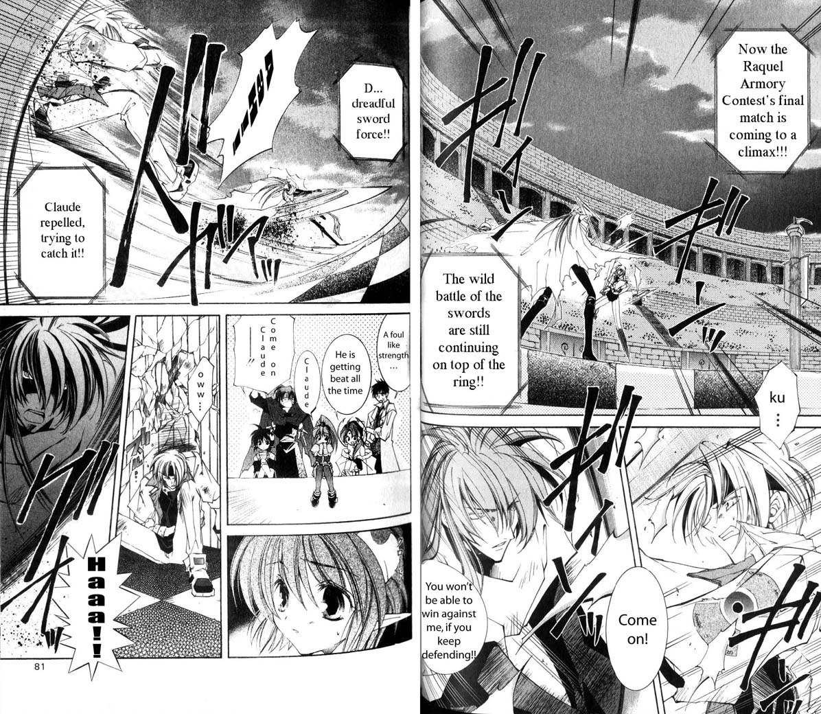 Star Ocean: The Second Story Chapter 23.2 page 2 - Chapter 23 v2 : NAVIGATION : 23 - Several Thoughts