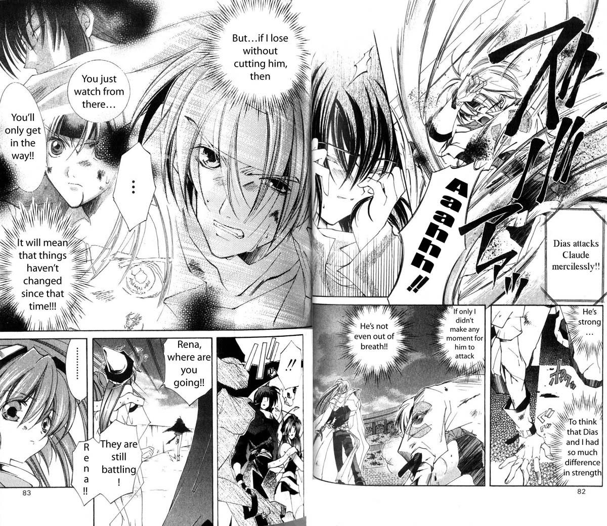Star Ocean: The Second Story Chapter 23.2 page 3 - Chapter 23 v2 : NAVIGATION : 23 - Several Thoughts