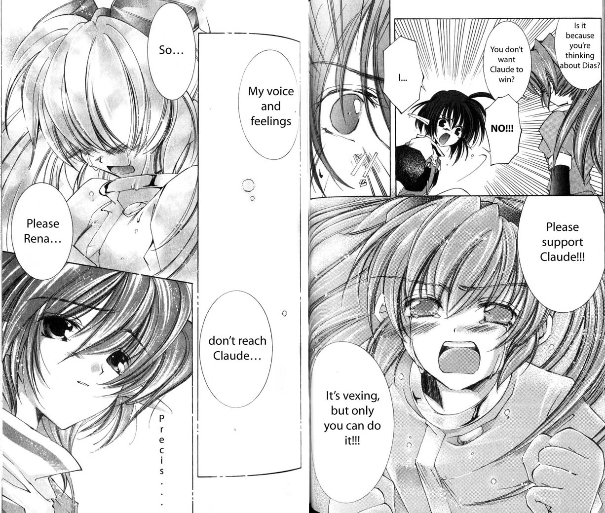 Star Ocean: The Second Story Chapter 23.2 page 5 - Chapter 23 v2 : NAVIGATION : 23 - Several Thoughts