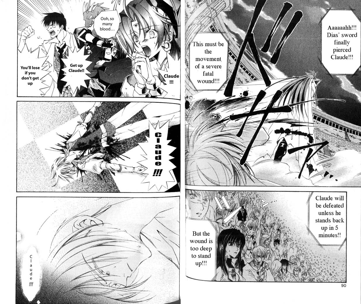 Star Ocean: The Second Story Chapter 23.2 page 7 - Chapter 23 v2 : NAVIGATION : 23 - Several Thoughts