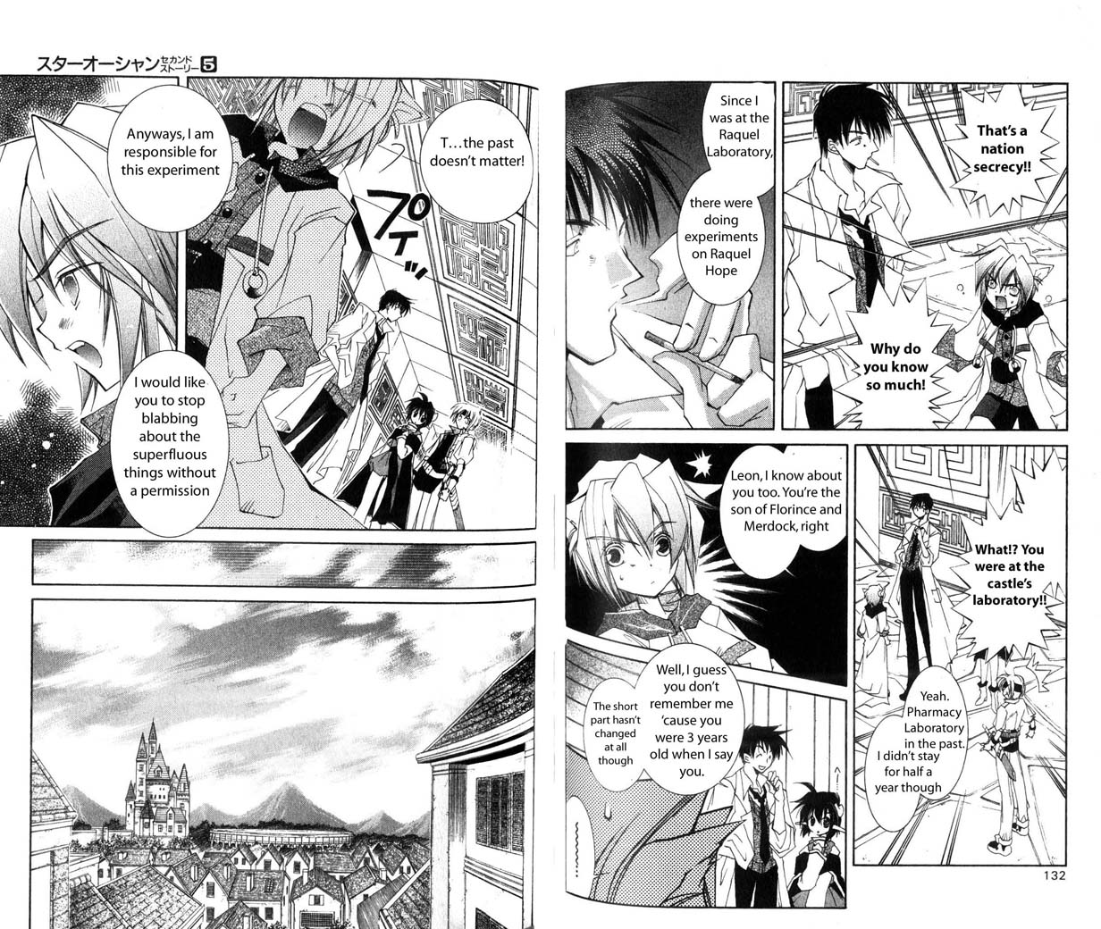 Star Ocean: The Second Story Chapter 24.2 page 10 - Chapter 24 v2 : NAVIGATION : 24 - Hoffman Ruins