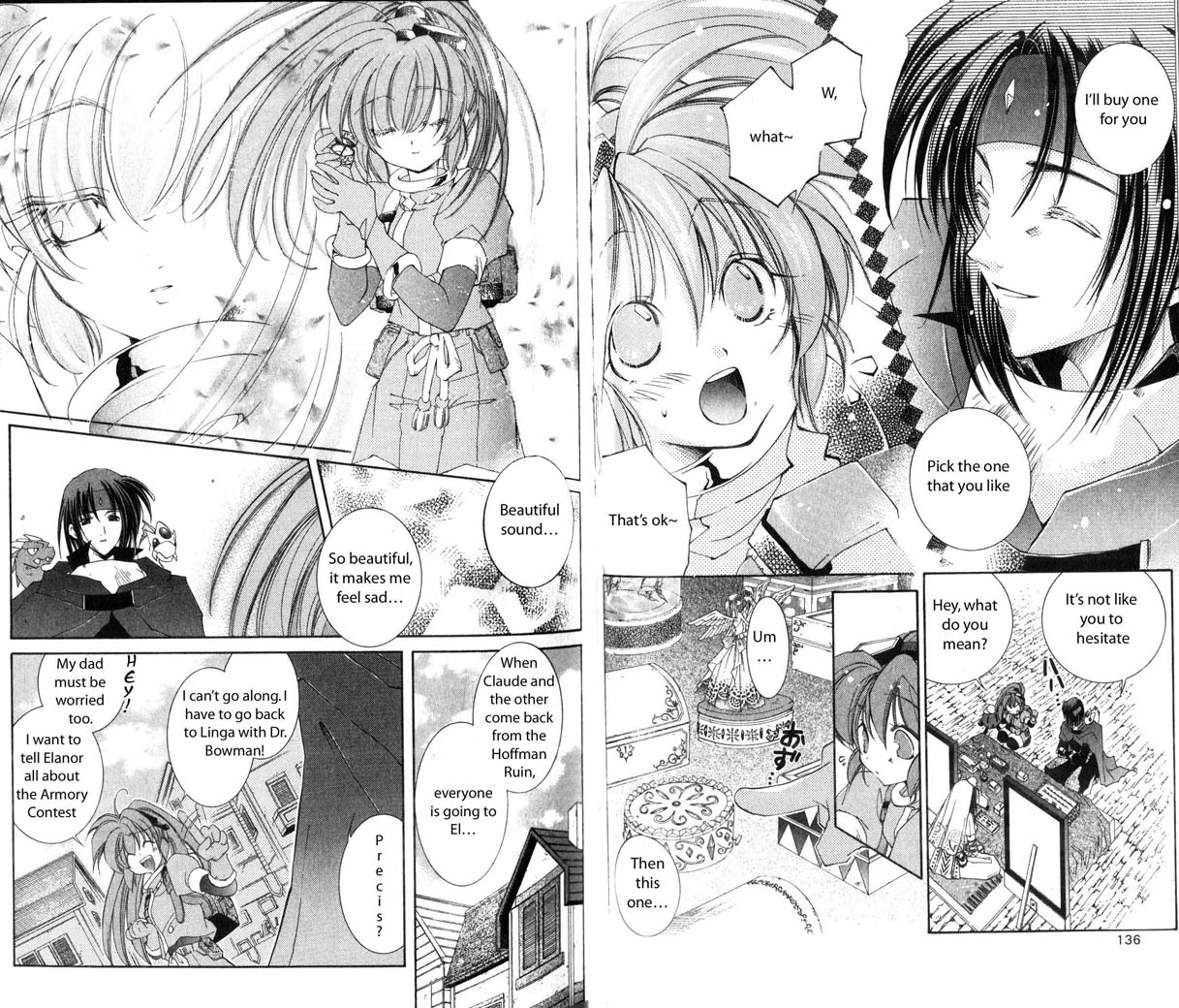 Star Ocean: The Second Story Chapter 24.2 page 12 - Chapter 24 v2 : NAVIGATION : 24 - Hoffman Ruins