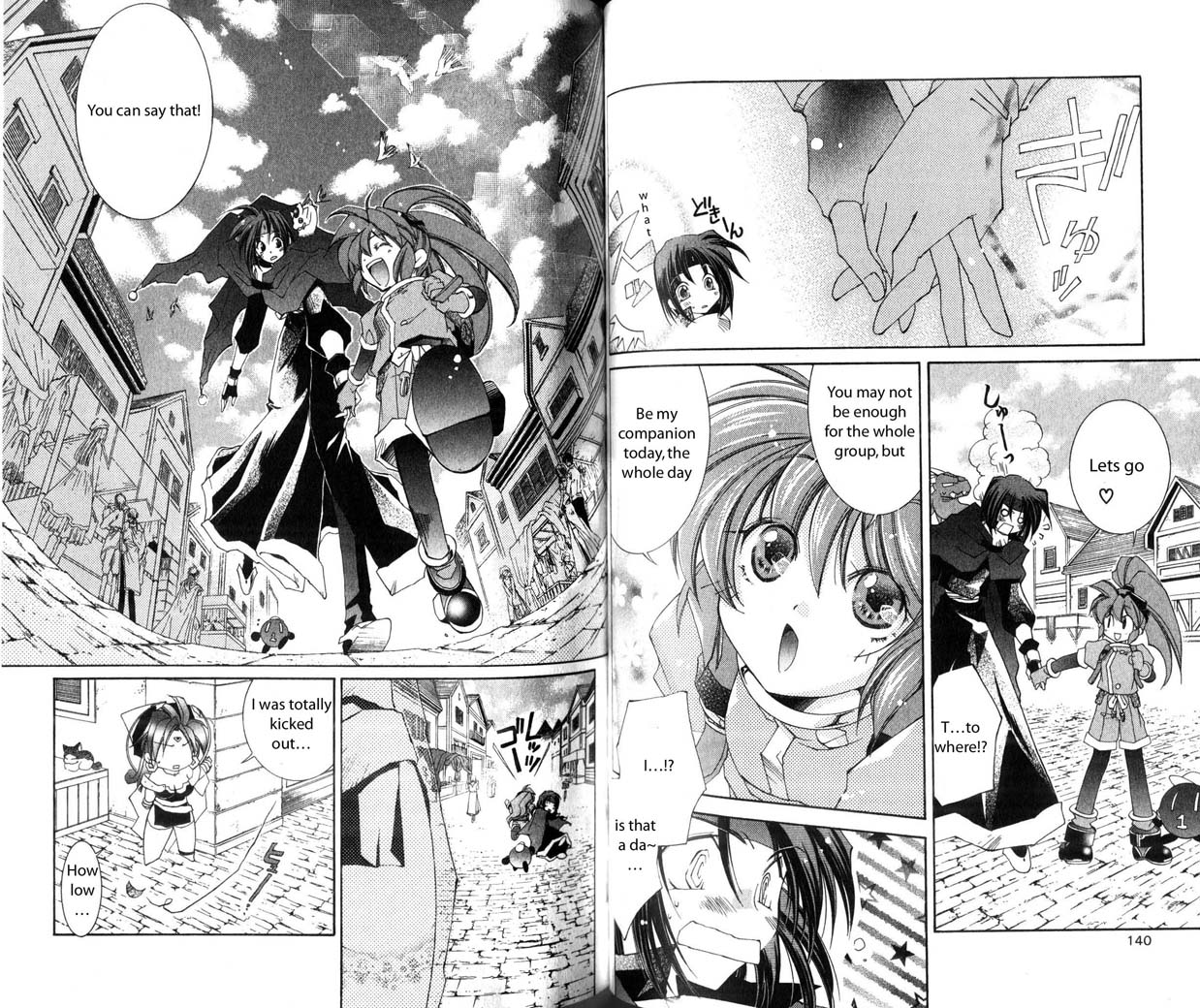 Star Ocean: The Second Story Chapter 24.2 page 14 - Chapter 24 v2 : NAVIGATION : 24 - Hoffman Ruins