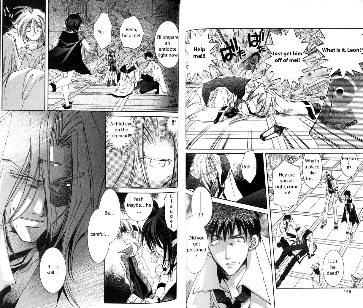 Star Ocean: The Second Story Chapter 24.2 page 18 - Chapter 24 v2 : NAVIGATION : 24 - Hoffman Ruins