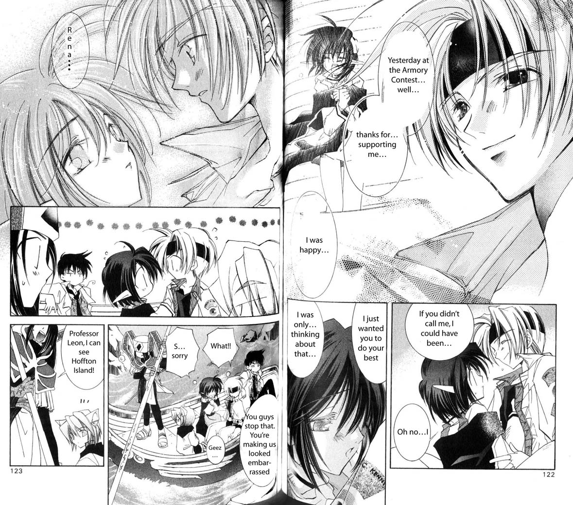 Star Ocean: The Second Story Chapter 24.2 page 5 - Chapter 24 v2 : NAVIGATION : 24 - Hoffman Ruins