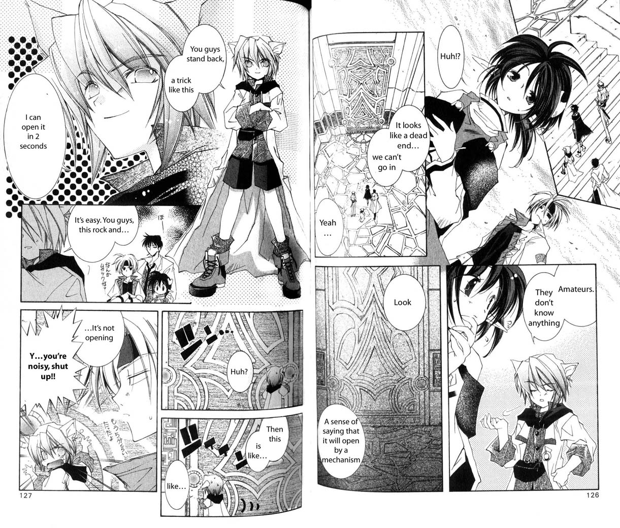 Star Ocean: The Second Story Chapter 24.2 page 7 - Chapter 24 v2 : NAVIGATION : 24 - Hoffman Ruins