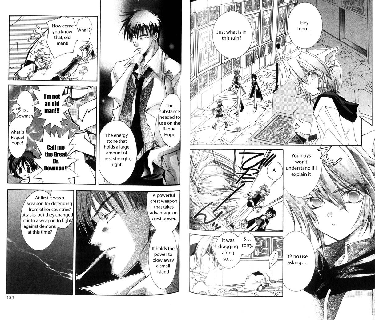 Star Ocean: The Second Story Chapter 24.2 page 9 - Chapter 24 v2 : NAVIGATION : 24 - Hoffman Ruins