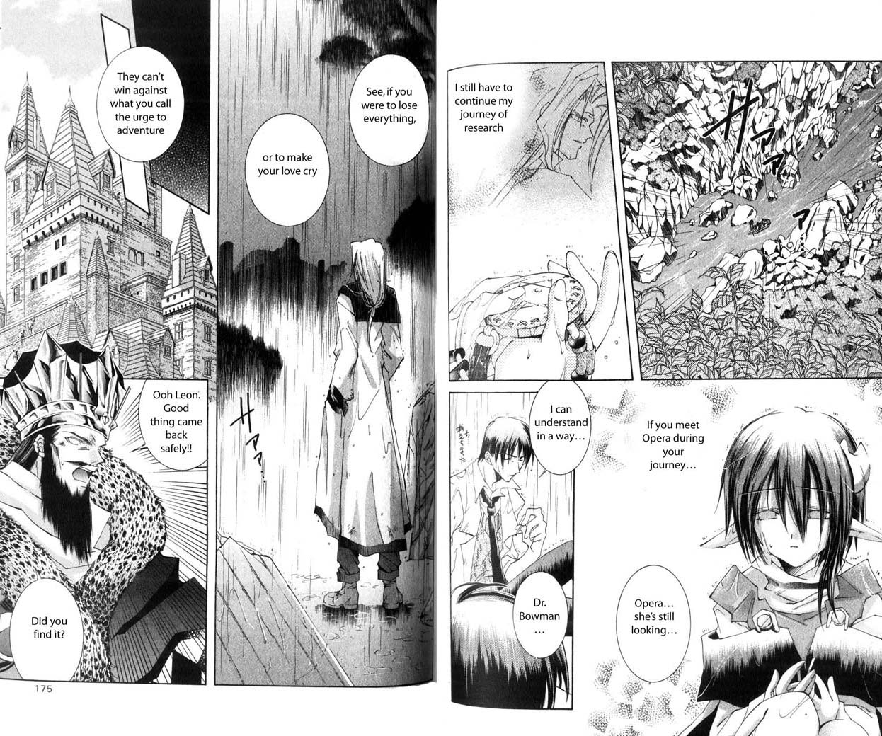 Star Ocean: The Second Story Chapter 25.2 page 13 - Chapter 25 v2 : NAVIGATION : 25 - After We Met...