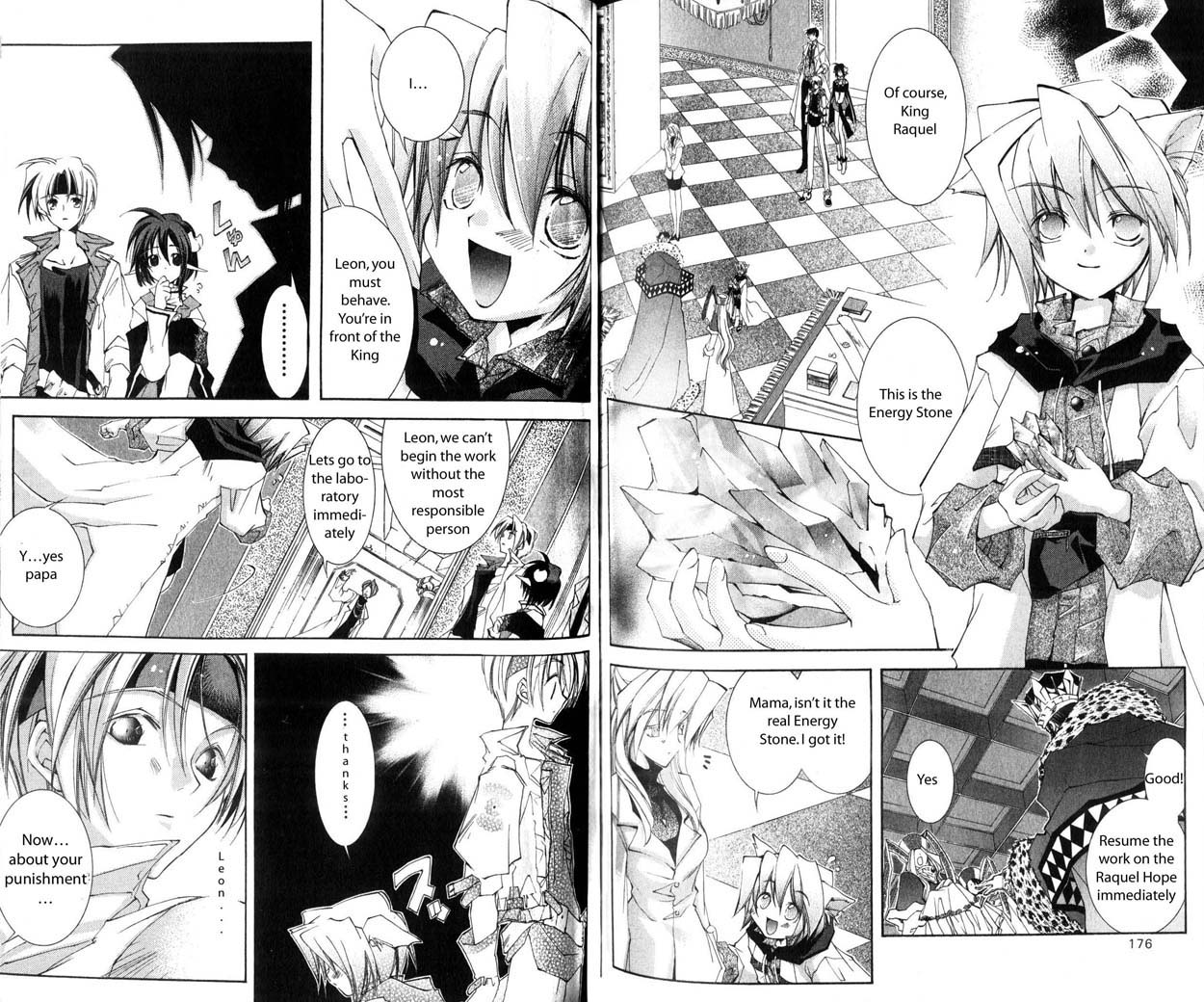 Star Ocean: The Second Story Chapter 25.2 page 14 - Chapter 25 v2 : NAVIGATION : 25 - After We Met...