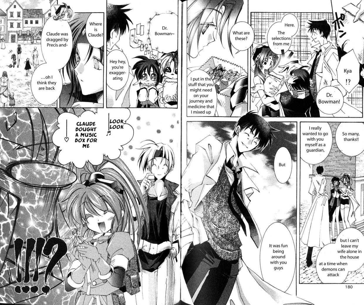 Star Ocean: The Second Story Chapter 25.2 page 16 - Chapter 25 v2 : NAVIGATION : 25 - After We Met...
