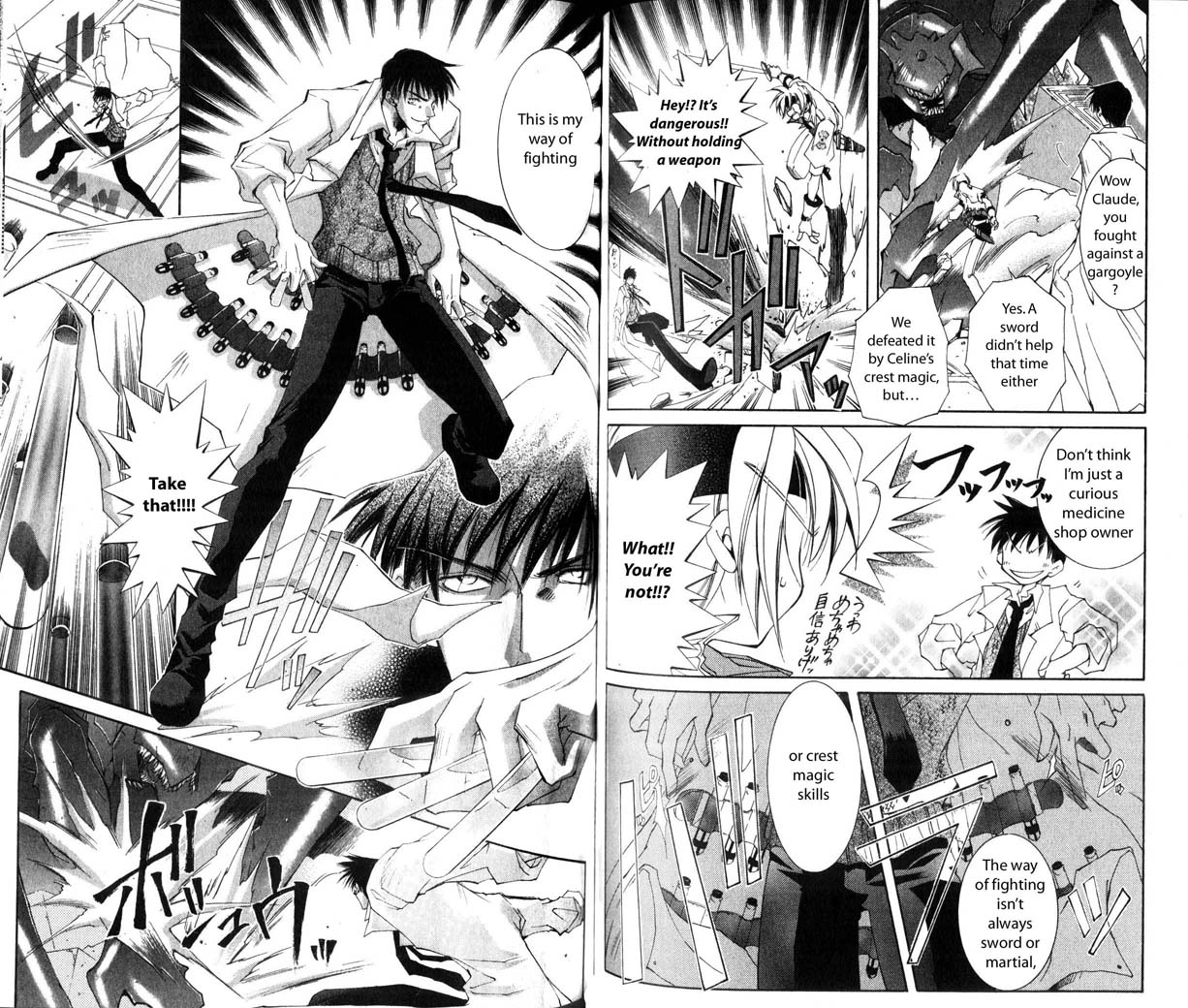 Star Ocean: The Second Story Chapter 25.2 page 4 - Chapter 25 v2 : NAVIGATION : 25 - After We Met...