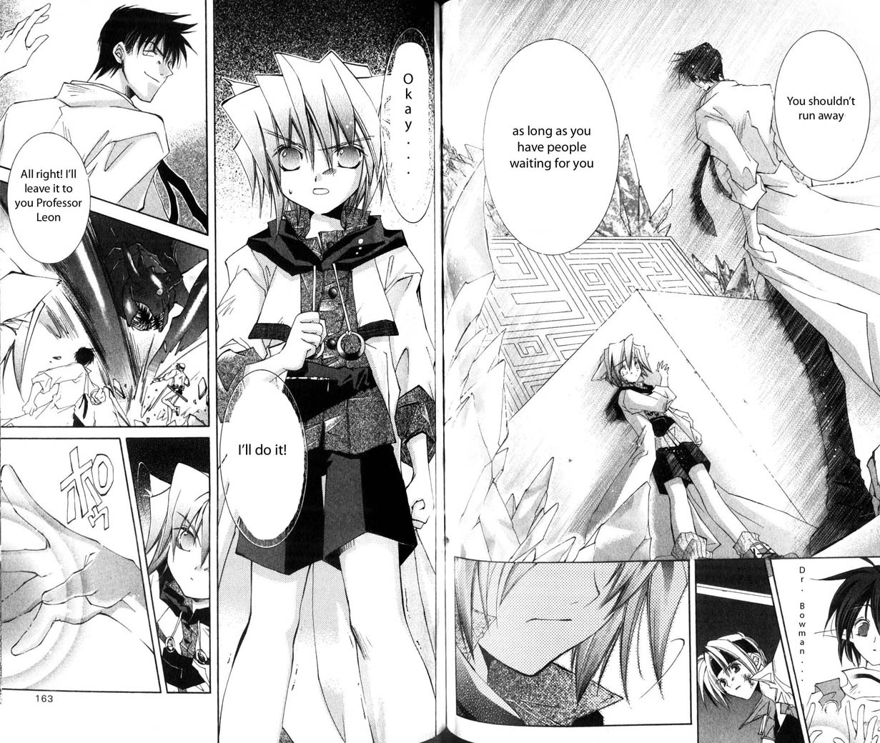 Star Ocean: The Second Story Chapter 25.2 page 7 - Chapter 25 v2 : NAVIGATION : 25 - After We Met...