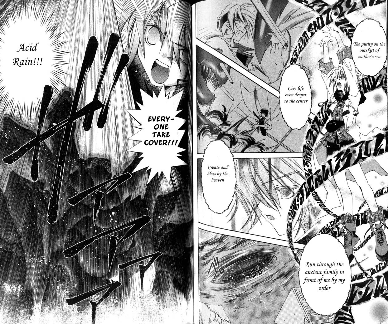Star Ocean: The Second Story Chapter 25.2 page 8 - Chapter 25 v2 : NAVIGATION : 25 - After We Met...