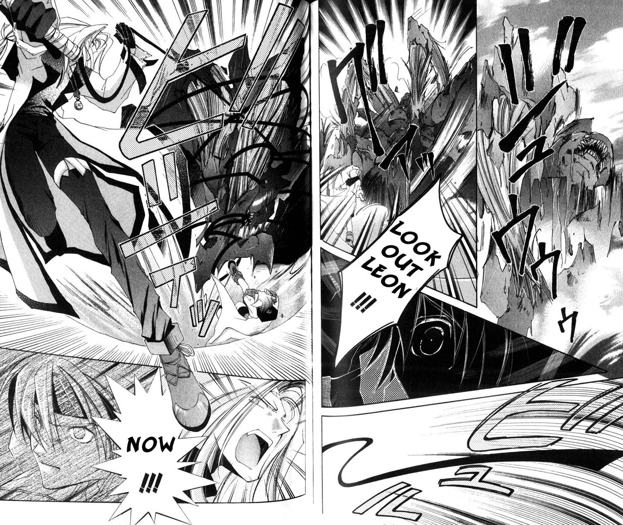 Star Ocean: The Second Story Chapter 25.2 page 9 - Chapter 25 v2 : NAVIGATION : 25 - After We Met...
