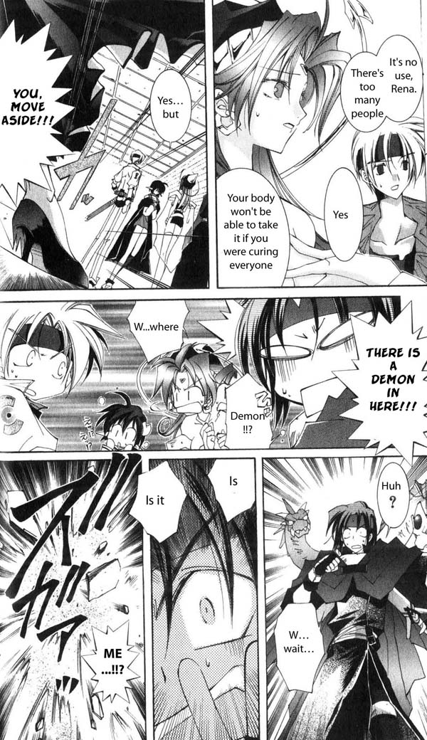 Star Ocean: The Second Story Chapter 26.2 page 12 - Chapter 26 v2 : NAVIGATION : 26 - Raquel War Front Military Base