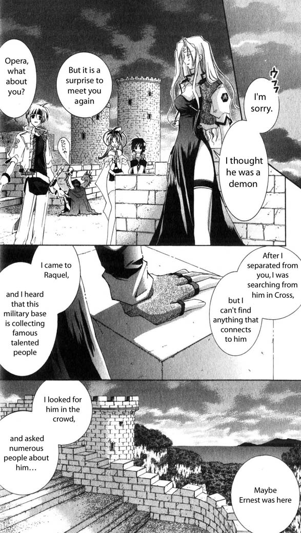 Star Ocean: The Second Story Chapter 26.2 page 14 - Chapter 26 v2 : NAVIGATION : 26 - Raquel War Front Military Base