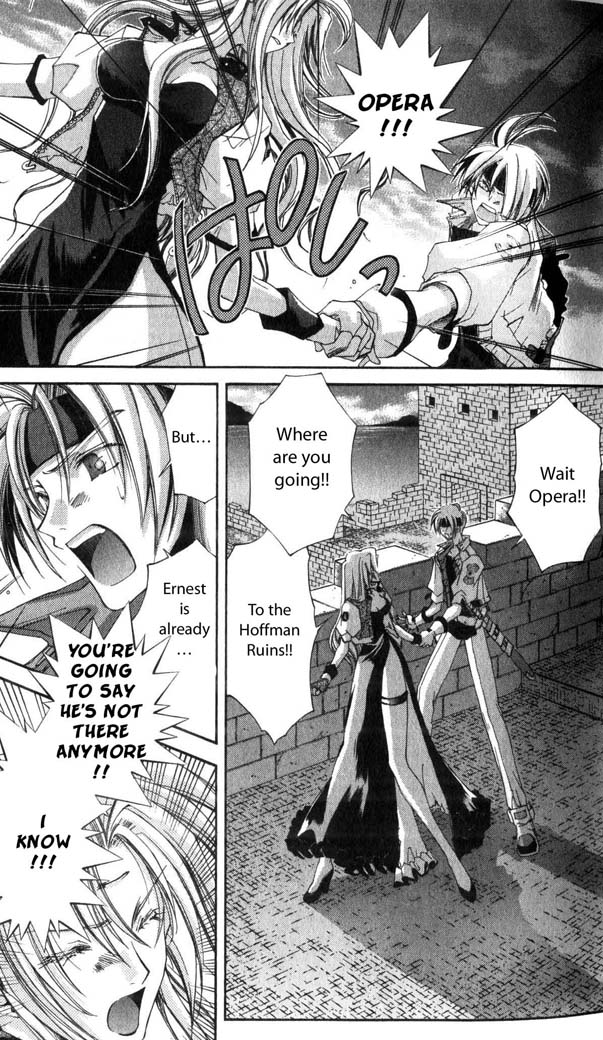 Star Ocean: The Second Story Chapter 26.2 page 17 - Chapter 26 v2 : NAVIGATION : 26 - Raquel War Front Military Base