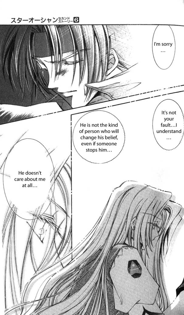 Star Ocean: The Second Story Chapter 26.2 page 19 - Chapter 26 v2 : NAVIGATION : 26 - Raquel War Front Military Base