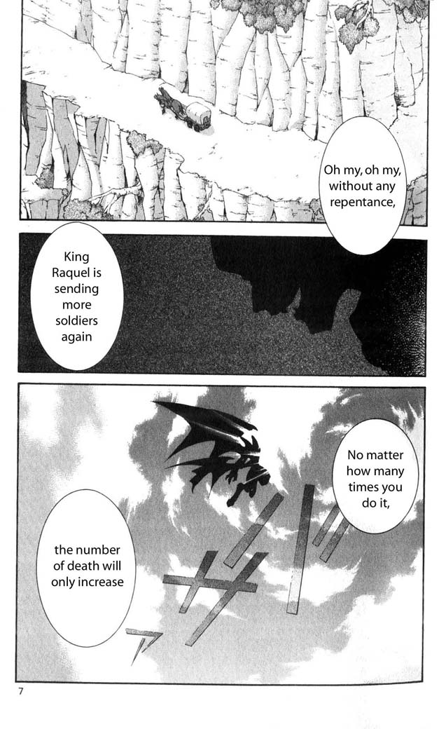 Star Ocean: The Second Story Chapter 26.2 page 2 - Chapter 26 v2 : NAVIGATION : 26 - Raquel War Front Military Base