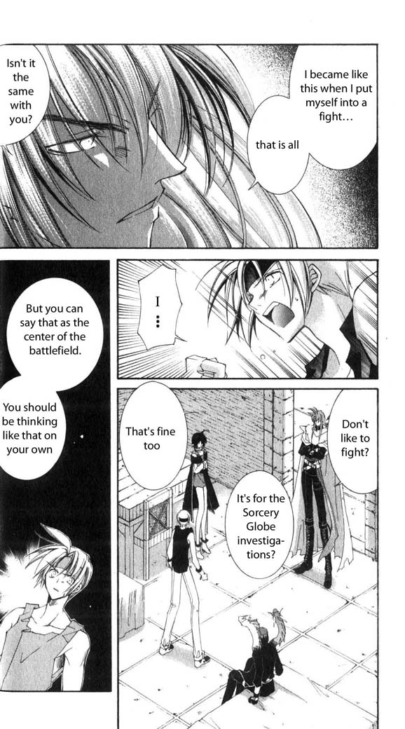 Star Ocean: The Second Story Chapter 26.2 page 26 - Chapter 26 v2 : NAVIGATION : 26 - Raquel War Front Military Base
