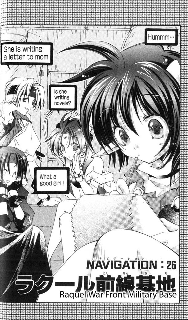 Star Ocean: The Second Story Chapter 26.2 page 3 - Chapter 26 v2 : NAVIGATION : 26 - Raquel War Front Military Base