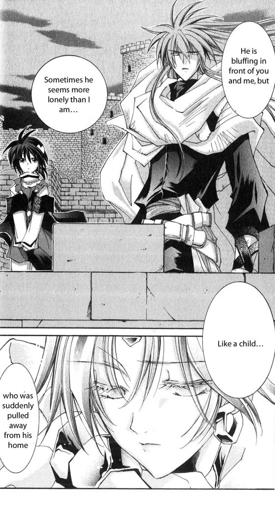 Star Ocean: The Second Story Chapter 26.2 page 30 - Chapter 26 v2 : NAVIGATION : 26 - Raquel War Front Military Base