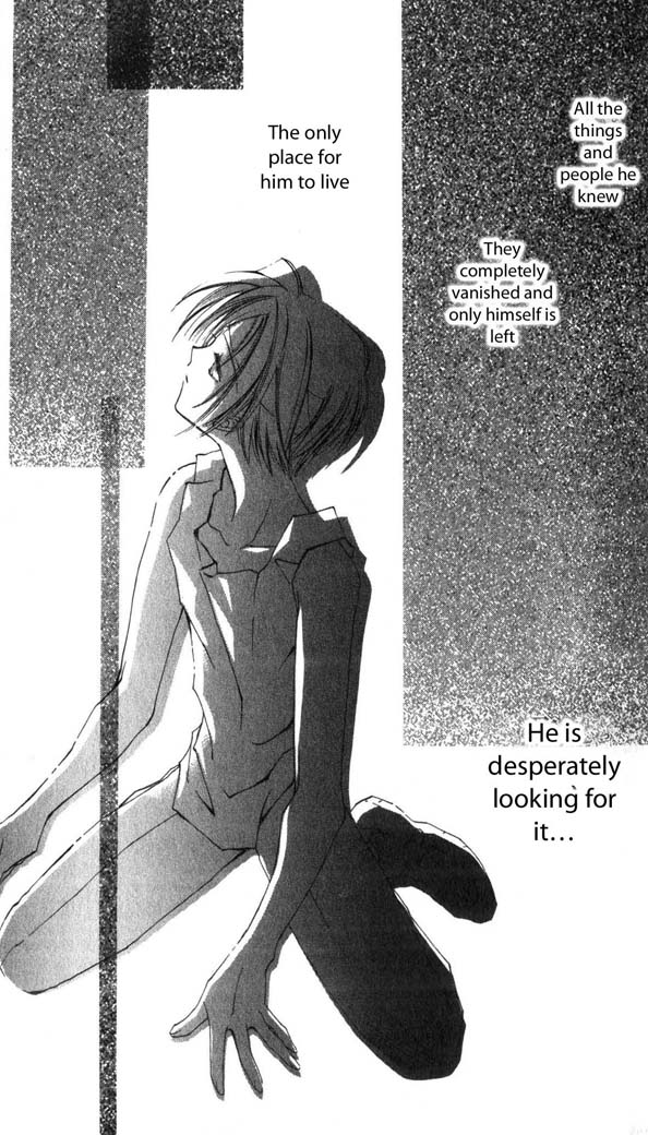 Star Ocean: The Second Story Chapter 26.2 page 31 - Chapter 26 v2 : NAVIGATION : 26 - Raquel War Front Military Base
