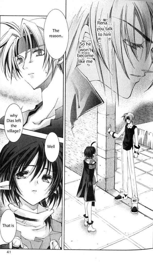 Star Ocean: The Second Story Chapter 26.2 page 35 - Chapter 26 v2 : NAVIGATION : 26 - Raquel War Front Military Base