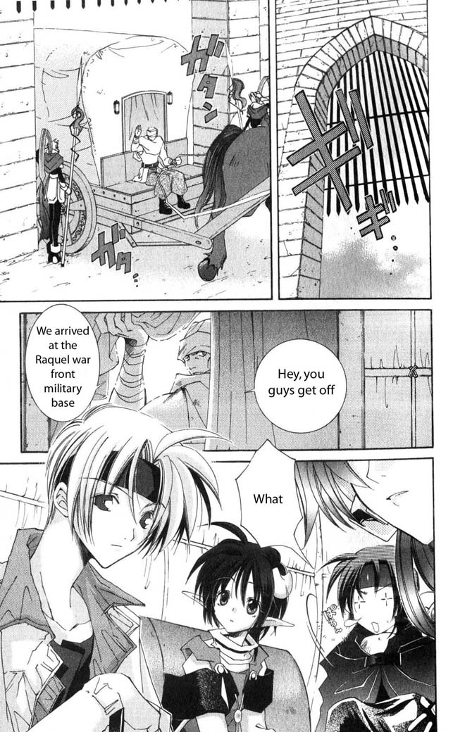 Star Ocean: The Second Story Chapter 26.2 page 4 - Chapter 26 v2 : NAVIGATION : 26 - Raquel War Front Military Base