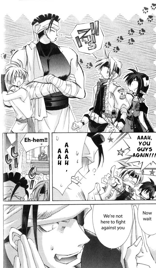 Star Ocean: The Second Story Chapter 26.2 page 8 - Chapter 26 v2 : NAVIGATION : 26 - Raquel War Front Military Base
