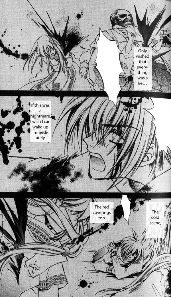 Star Ocean: The Second Story Chapter 27.2 page 1 - Chapter 27 v2 : NAVIGATION : 27 - Invasion