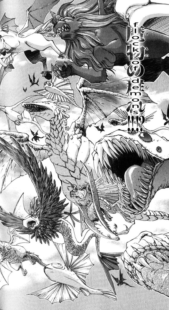 Star Ocean: The Second Story Chapter 27.2 page 12 - Chapter 27 v2 : NAVIGATION : 27 - Invasion