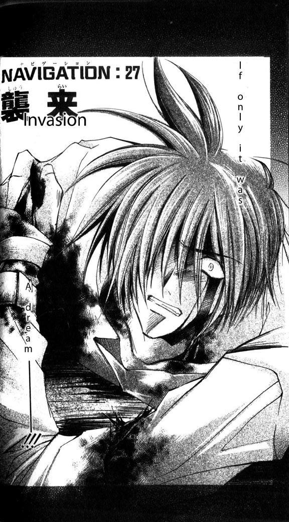 Star Ocean: The Second Story Chapter 27.2 page 2 - Chapter 27 v2 : NAVIGATION : 27 - Invasion