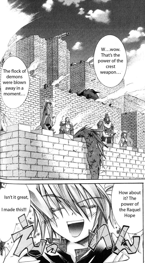 Star Ocean: The Second Story Chapter 27.2 page 20 - Chapter 27 v2 : NAVIGATION : 27 - Invasion