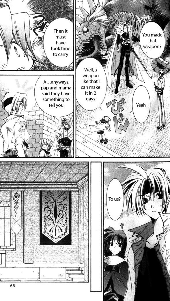 Star Ocean: The Second Story Chapter 27.2 page 21 - Chapter 27 v2 : NAVIGATION : 27 - Invasion