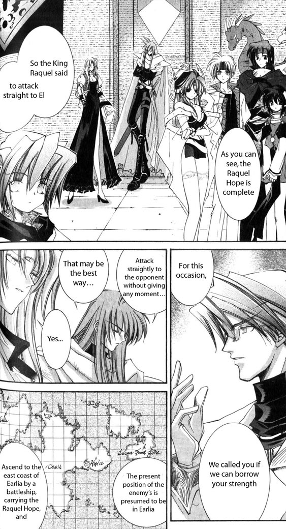 Star Ocean: The Second Story Chapter 27.2 page 22 - Chapter 27 v2 : NAVIGATION : 27 - Invasion