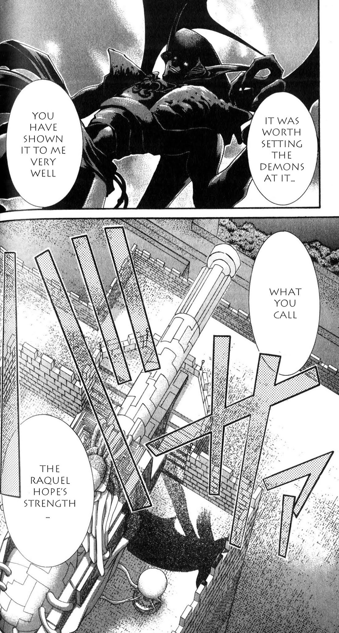 Star Ocean: The Second Story Chapter 27.2 page 26 - Chapter 27 v2 : NAVIGATION : 27 - Invasion