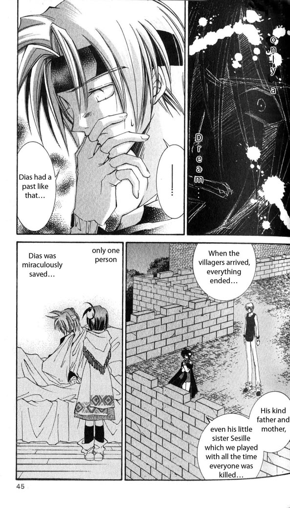 Star Ocean: The Second Story Chapter 27.2 page 3 - Chapter 27 v2 : NAVIGATION : 27 - Invasion