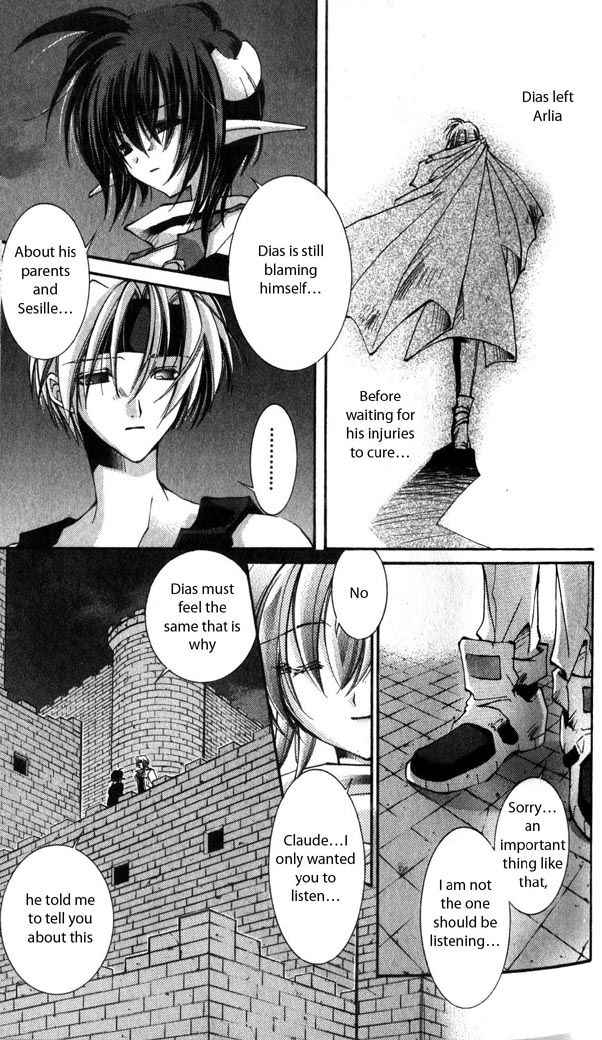 Star Ocean: The Second Story Chapter 27.2 page 5 - Chapter 27 v2 : NAVIGATION : 27 - Invasion
