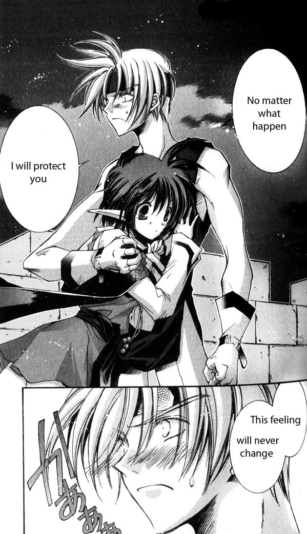 Star Ocean: The Second Story Chapter 27.2 page 7 - Chapter 27 v2 : NAVIGATION : 27 - Invasion