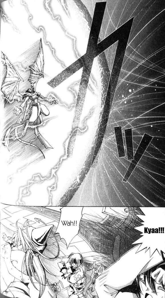Star Ocean: The Second Story Chapter 28.2 page 10 - Chapter 28 v2 : NAVIGATION : 28 - A Messenger from the Darkness