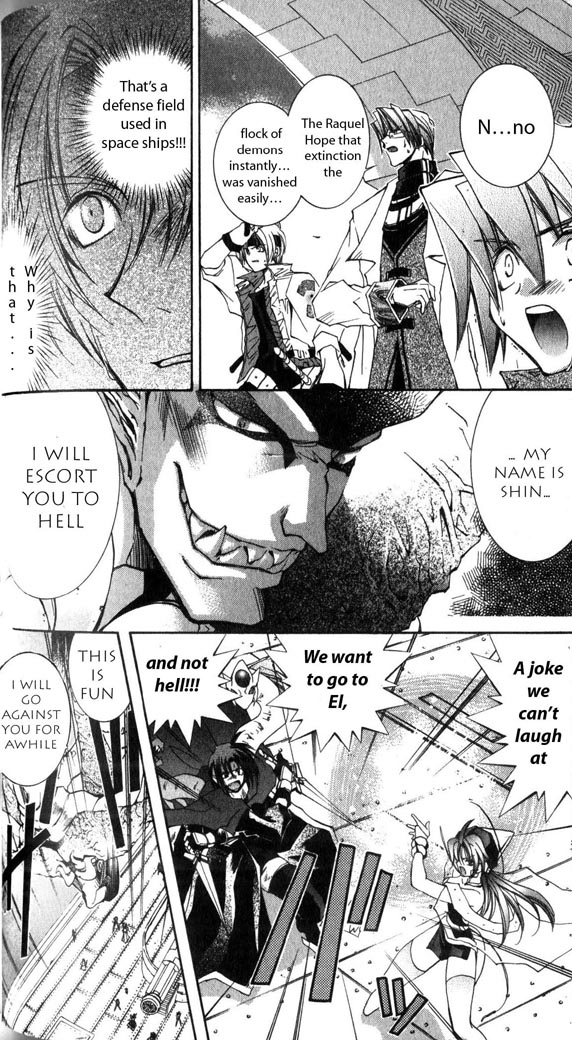 Star Ocean: The Second Story Chapter 28.2 page 12 - Chapter 28 v2 : NAVIGATION : 28 - A Messenger from the Darkness