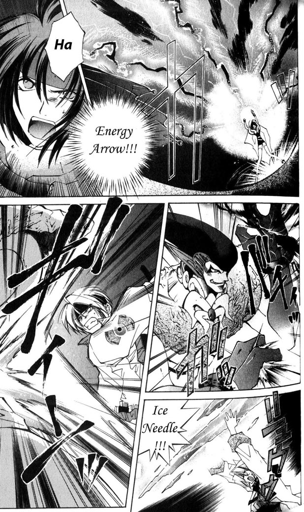 Star Ocean: The Second Story Chapter 28.2 page 13 - Chapter 28 v2 : NAVIGATION : 28 - A Messenger from the Darkness