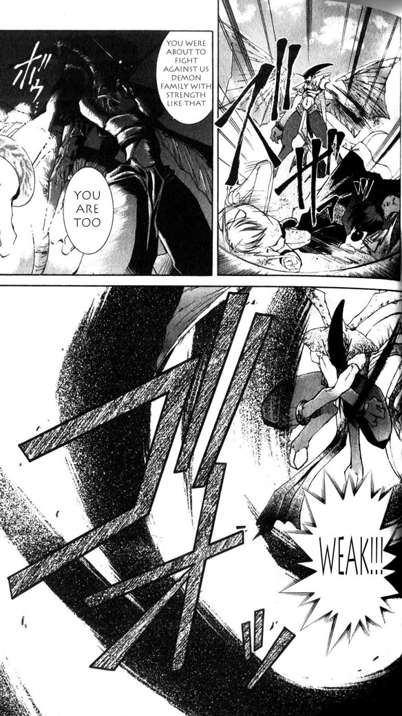 Star Ocean: The Second Story Chapter 28.2 page 15 - Chapter 28 v2 : NAVIGATION : 28 - A Messenger from the Darkness