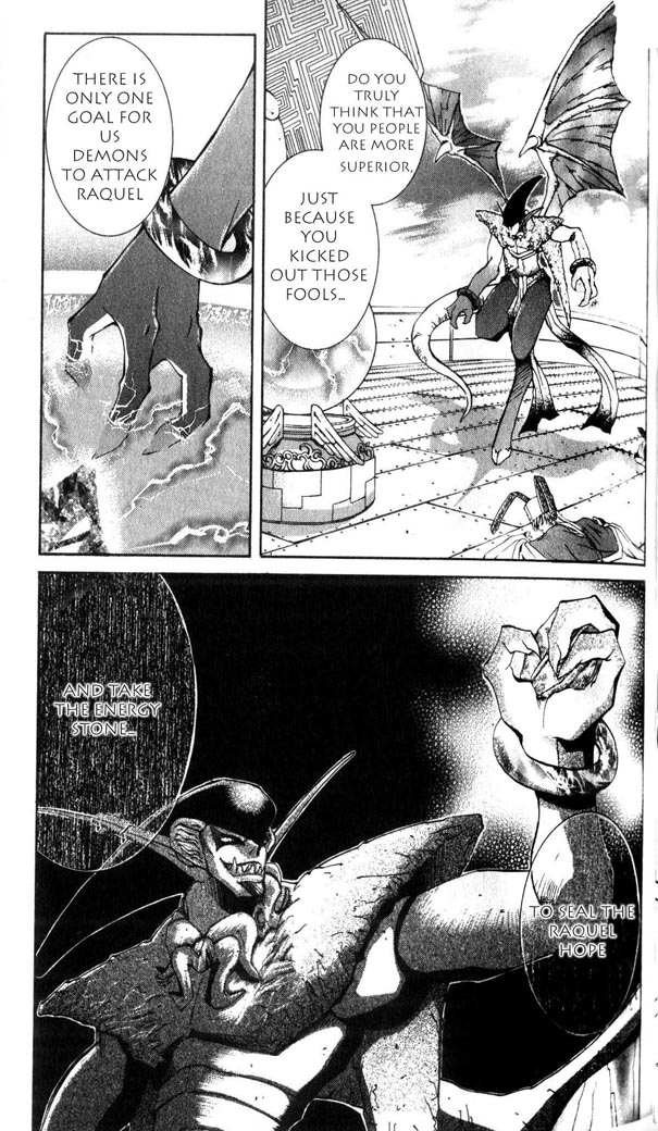 Star Ocean: The Second Story Chapter 28.2 page 17 - Chapter 28 v2 : NAVIGATION : 28 - A Messenger from the Darkness