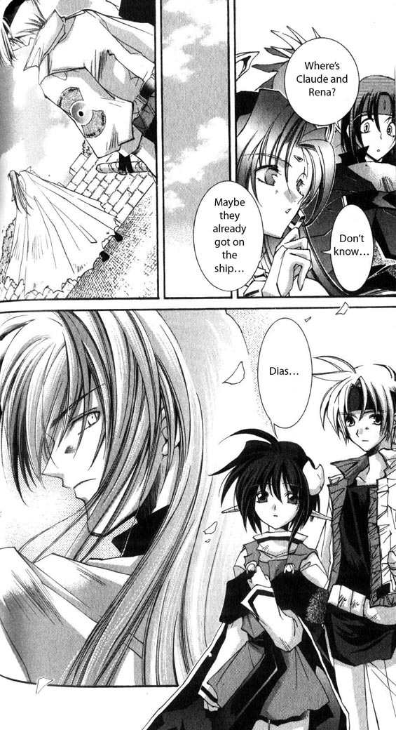 Star Ocean: The Second Story Chapter 28.2 page 2 - Chapter 28 v2 : NAVIGATION : 28 - A Messenger from the Darkness