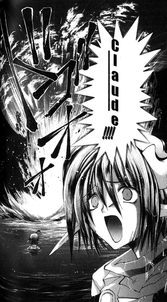 Star Ocean: The Second Story Chapter 28.2 page 22 - Chapter 28 v2 : NAVIGATION : 28 - A Messenger from the Darkness